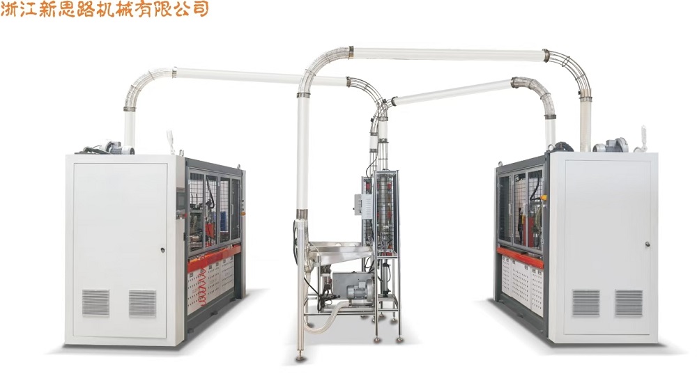 XSL16W / XSL-16SW Double Wallsleeve Machine / Mesin Lengan Paper Paper Lengkap